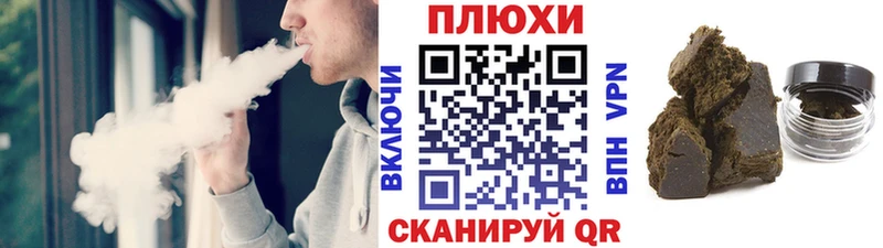 Наркошоп купить Кокаин  Меф мяу мяу  APVP  Марихуана  Озёрск