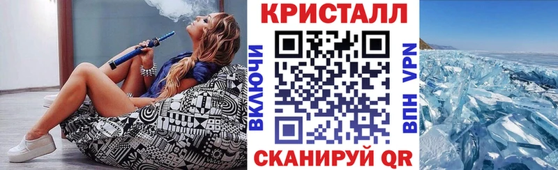 Купить где Озёрск Амфетамин 98%