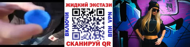 Купить где  Озёрск  БУТИРАТ бутик 