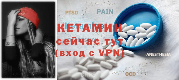 прущая мука Верхнеуральск