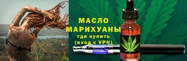гидропоника Волосово
