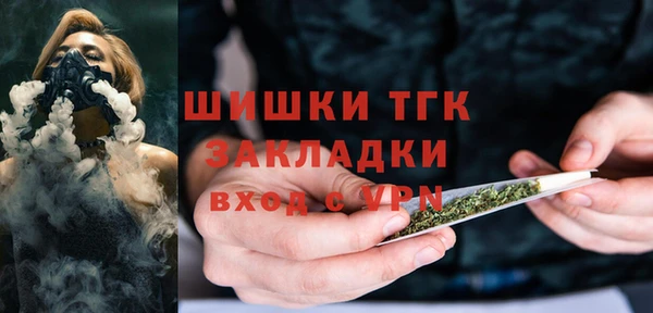 гидропоника Волосово