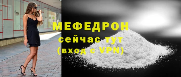 гидропоника Волосово