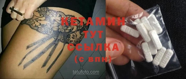 гидропоника Волосово