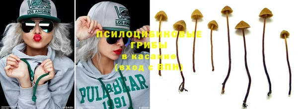 кокаин колумбия Верея