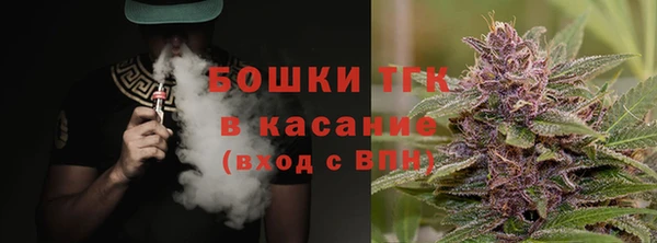 кокаин премиум Володарск