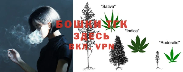 гидропоника Волосово