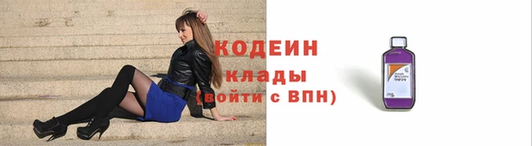 гидропоника Волосово