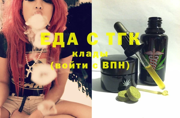 гидропоника Волосово