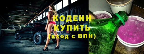 гидропоника Волосово