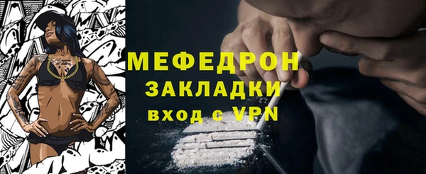 гидропоника Волосово