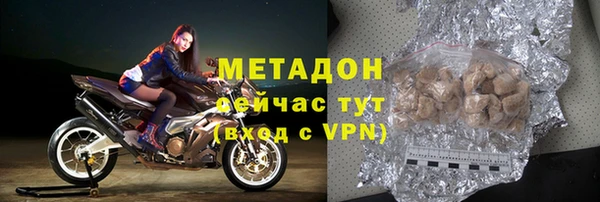 гидропоника Волосово