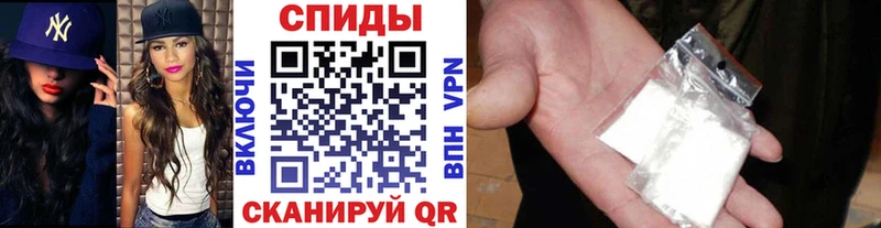 Купить где  Озёрск  Первитин Декстрометамфетамин 99.9% 