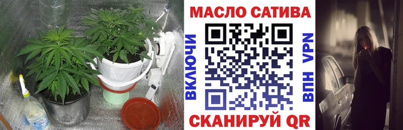Дистиллят ТГК жижа  Купить где  Озёрск 
